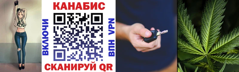 Где купить наркоту Донской Гашиш  A PVP  КОКАИН  Псилоцибиновые грибы  Канабис  Мефедрон 