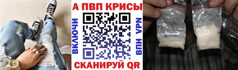 mega зеркало  Донской  A PVP мука 