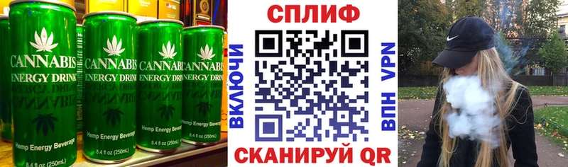 где продают   Донской  Еда ТГК конопля 