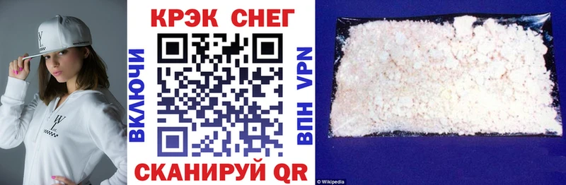 как найти   blacksprut рабочий сайт  КОКАИН Перу  Донской 