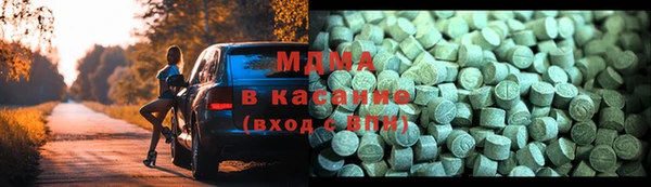 твердый Дмитровск