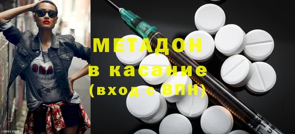 кокс Дмитриев