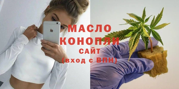кокс Дмитриев