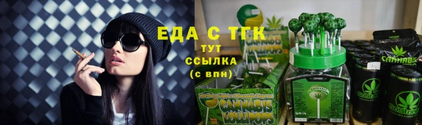 кокс Дмитриев