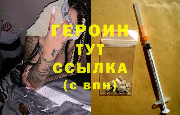 гидропоника Дмитров