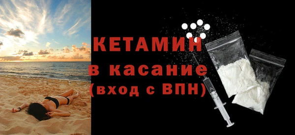 гидропоника Дмитров