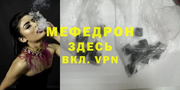 гидропоника Дмитров