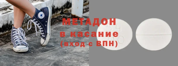 кокс Дмитриев