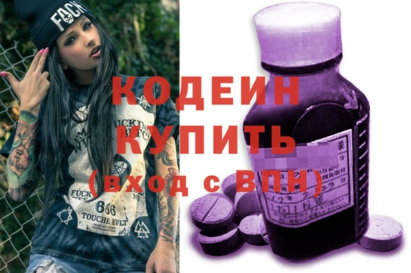 гидропоника Дмитров