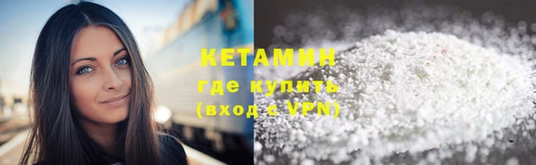 кокс Дмитриев
