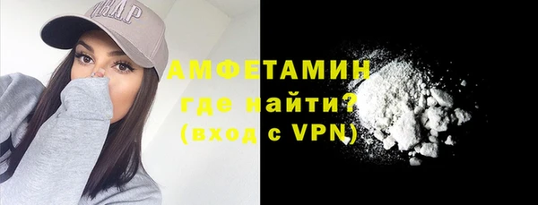 кокс Дмитриев