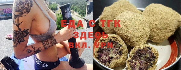 гидропоника Дмитров