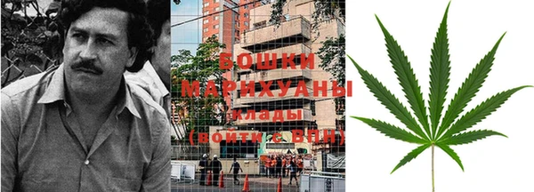 спиды Гусиноозёрск