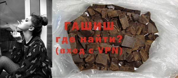 каннабис Гусев