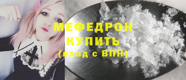 кокс Дмитриев