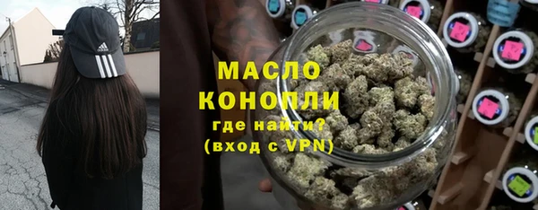 гидропоника Дмитров