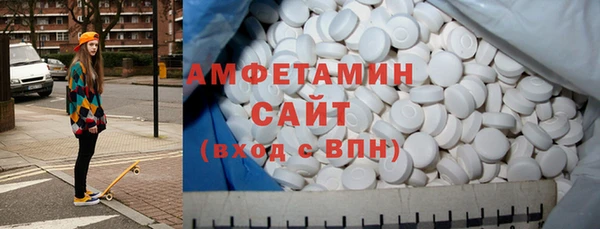 кокс Дмитриев
