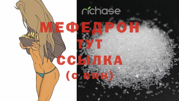 гидропоника Дмитров