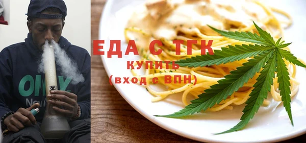 кокс Дмитриев