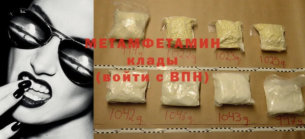 кокс Дмитриев