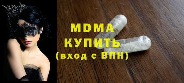 кокс Дмитриев