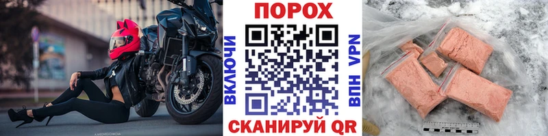 наркота  дарк нет клад  Метамфетамин Methamphetamine  Донской 